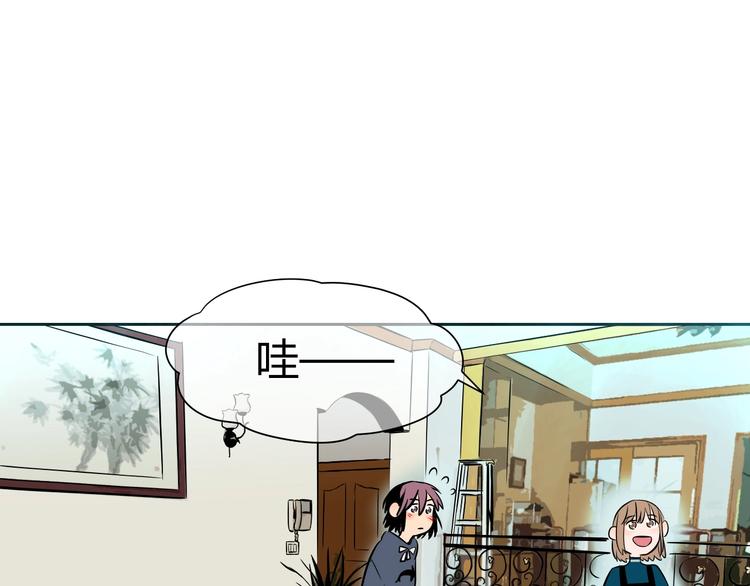 第9话 独处74