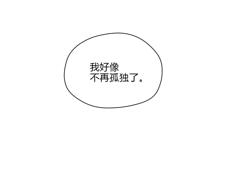 第32话 体检99