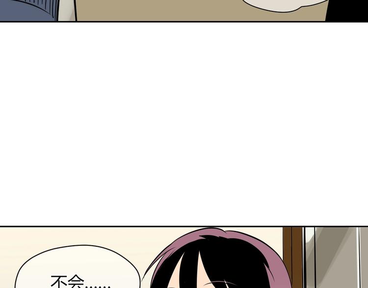 第9话 独处72
