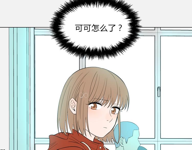 第37话 断点3