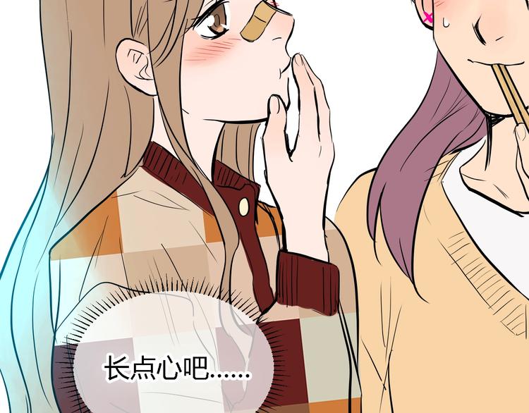 第13话 合影125