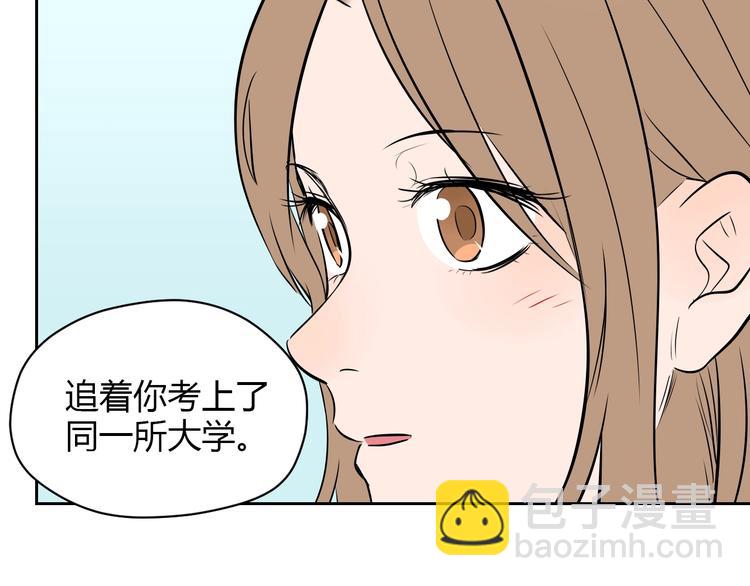第17话 会友113
