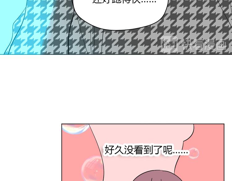 第30话 旋涡80