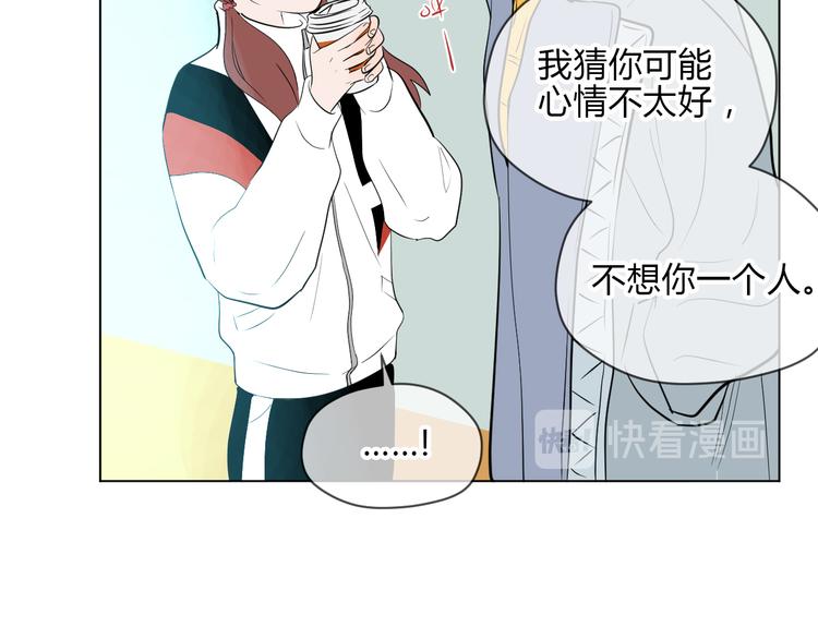第34话 落幕54