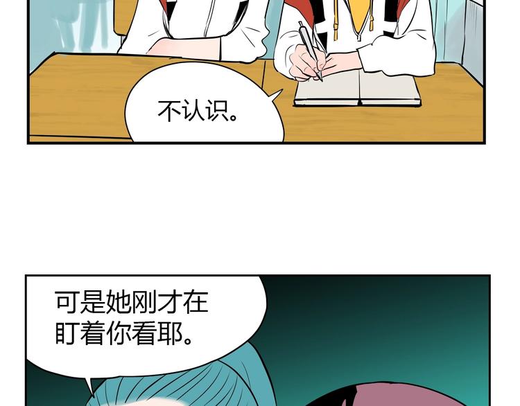 第1话 十七岁64