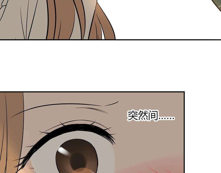 第3话 二十七岁24