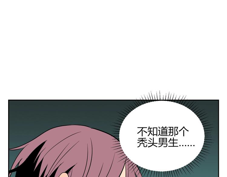 第18话 红伞142