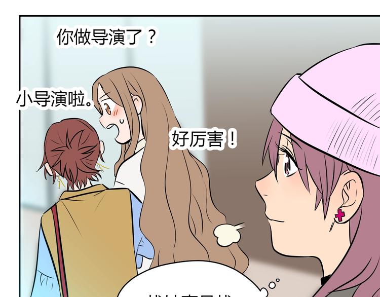 第17话 会友147