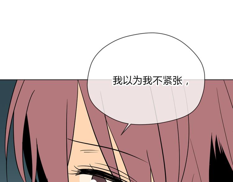 第33话 开幕39
