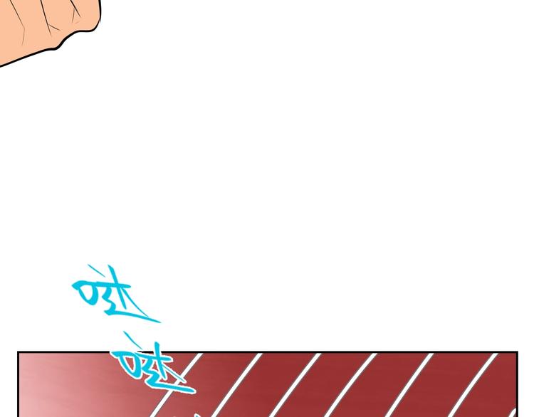 第14话 运动131