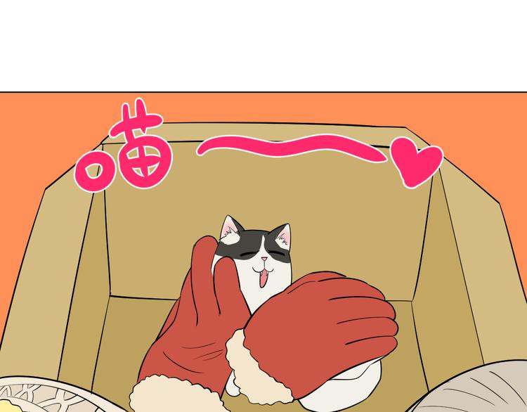 第38话 跨年63