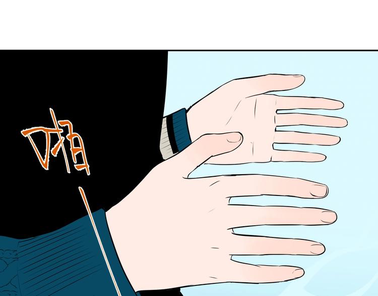第10话 糖果48