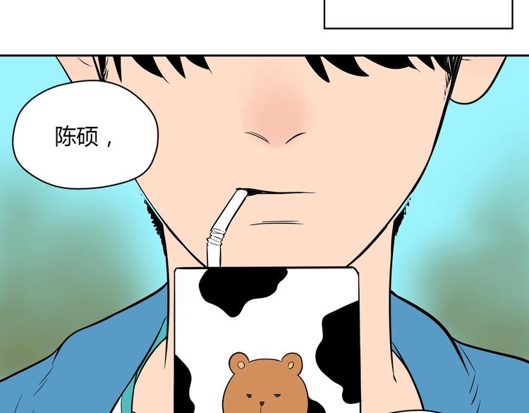 第20话 转机127