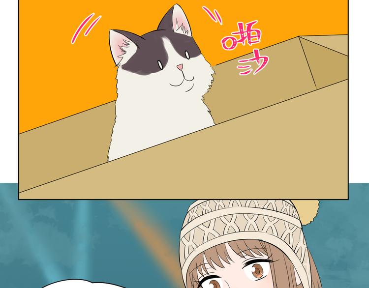 第38话 跨年58