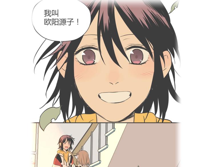 第26话 坦白105