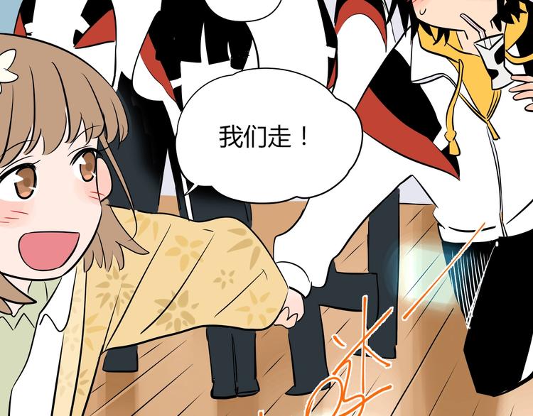 第6话 排练98