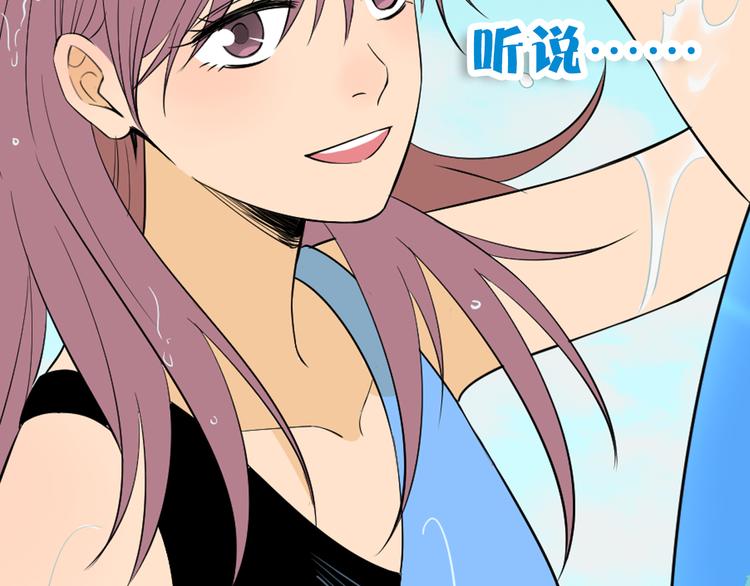 第37话 断点165