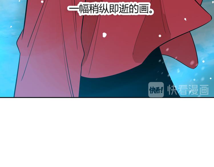 第38话 跨年96