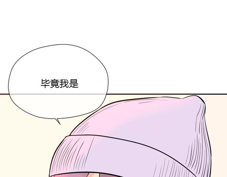 第22话 回家60