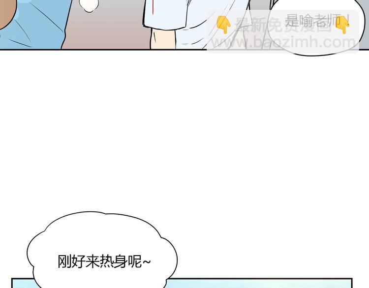 第12话 比赛60