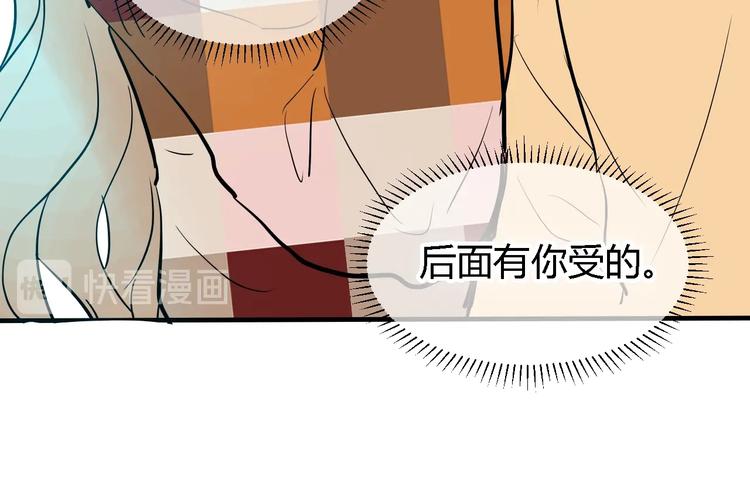 第13话 合影126