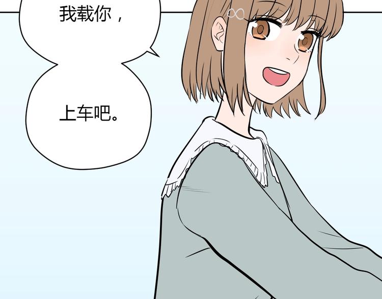 第15话 游泳20