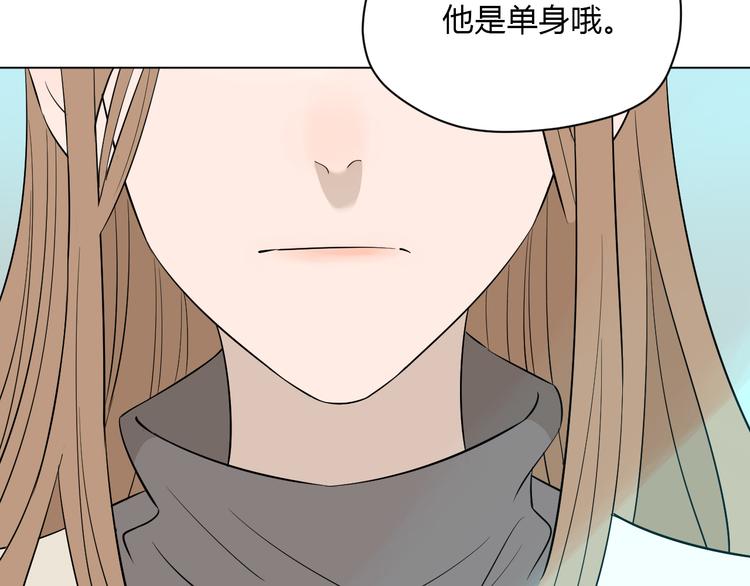 第36话 决定56