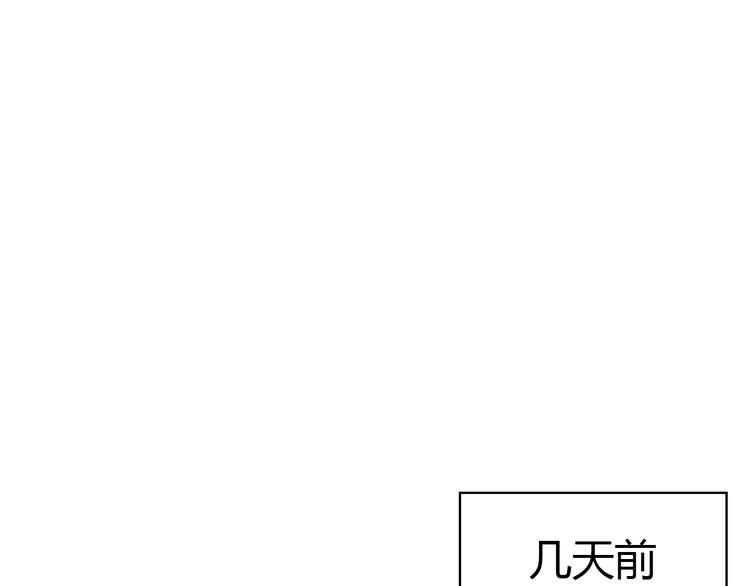 第20话 转机126