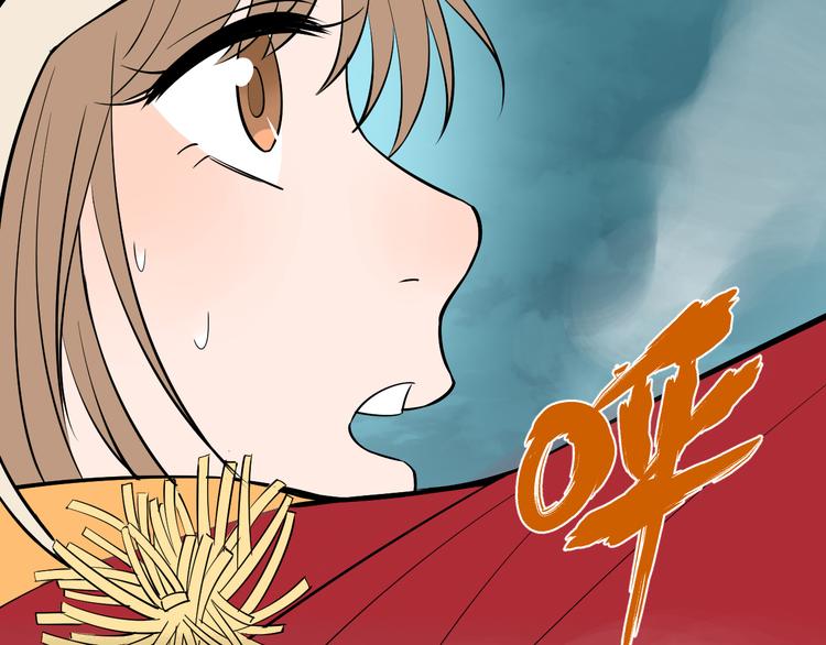 第38话 跨年15
