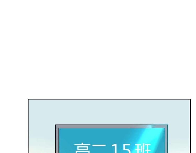 第24话 表白16