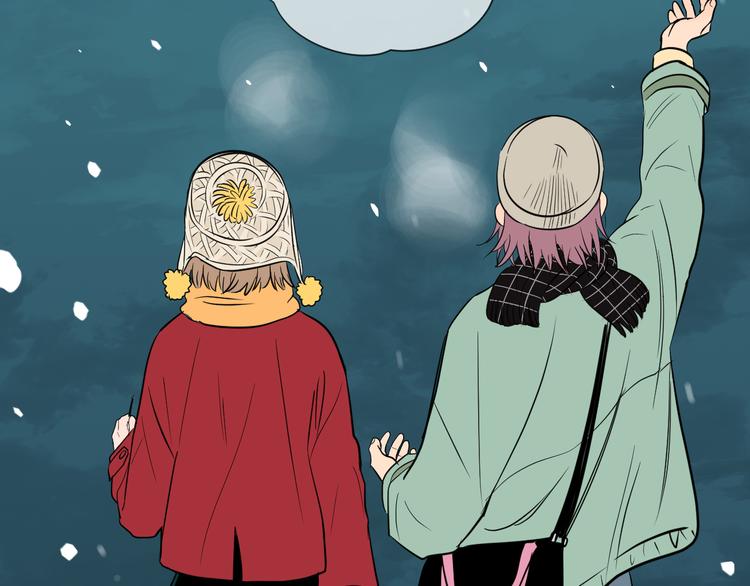 第38话 跨年81