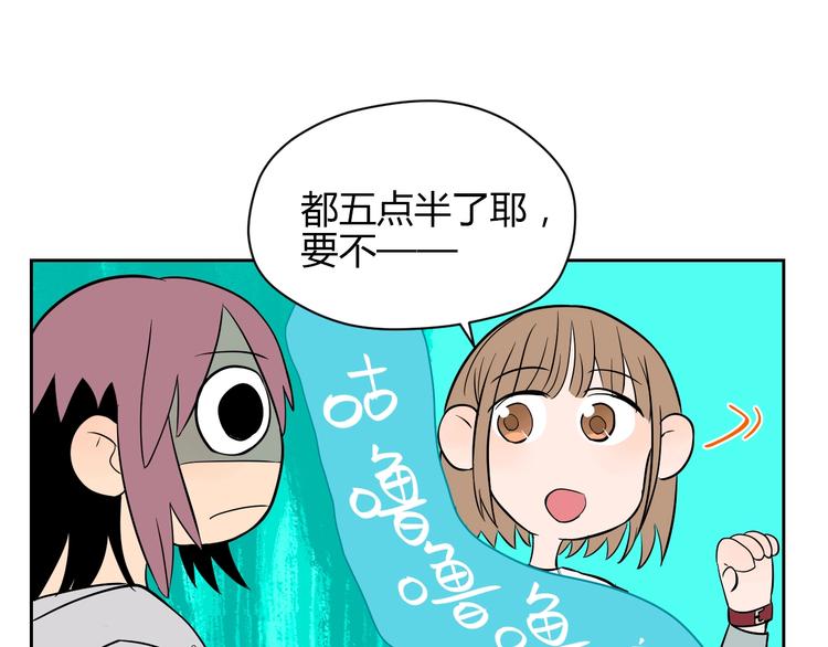 第19话 心结6