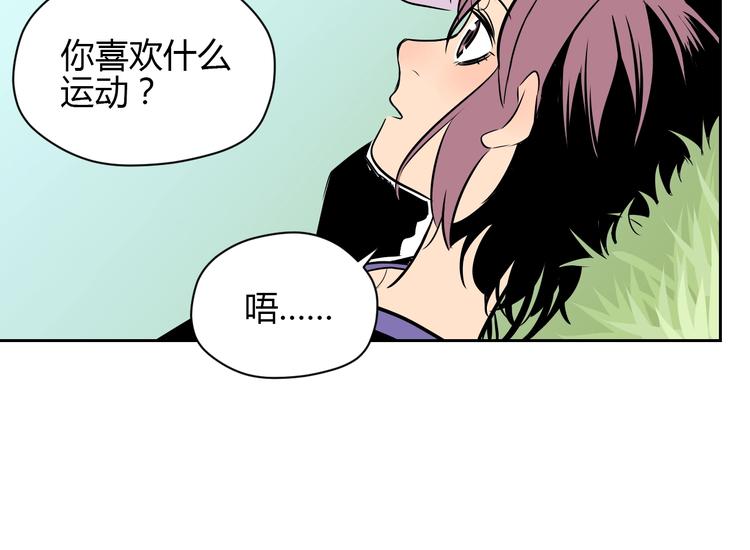 第14话 运动154