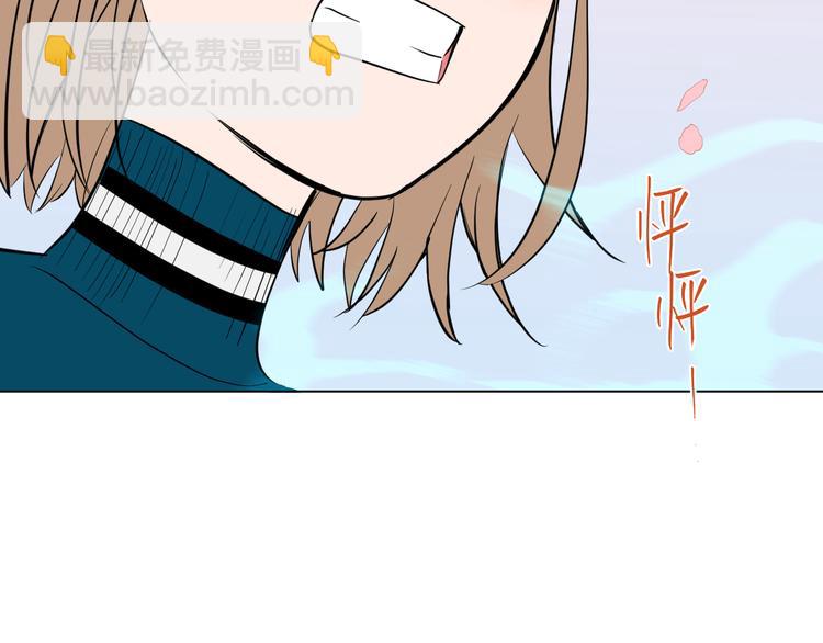 第35话 交错73