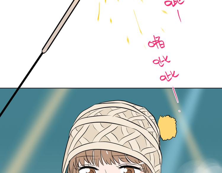 第38话 跨年72