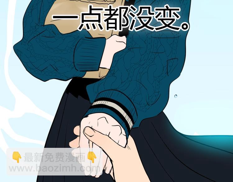 第11话 辛月136