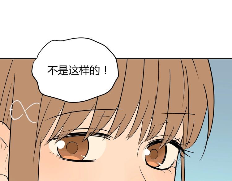 第19话 心结170