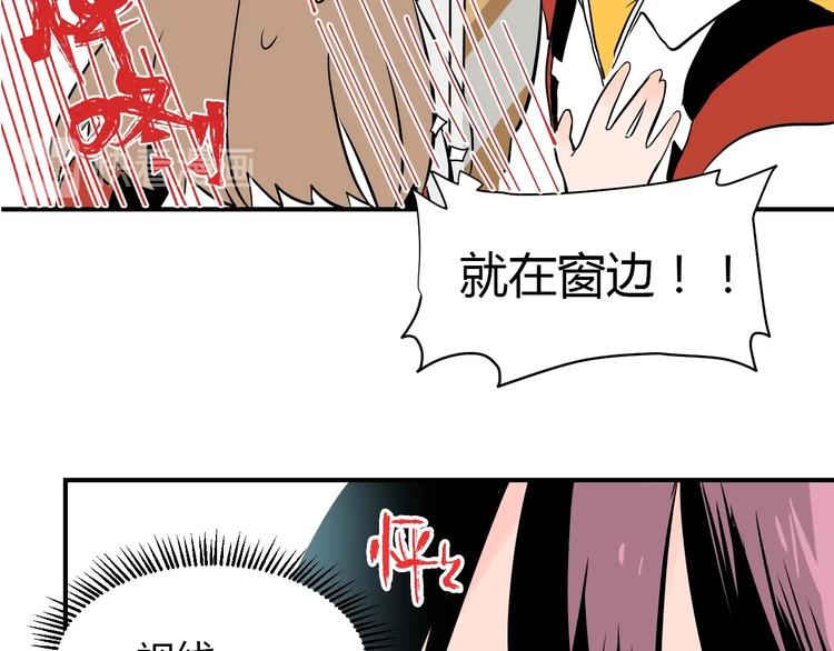 第1话 十七岁49
