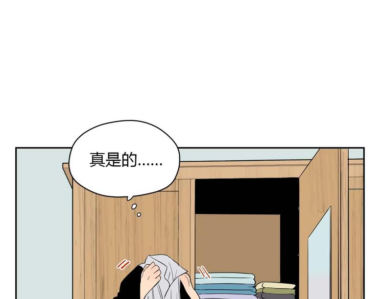 第27话 答案15