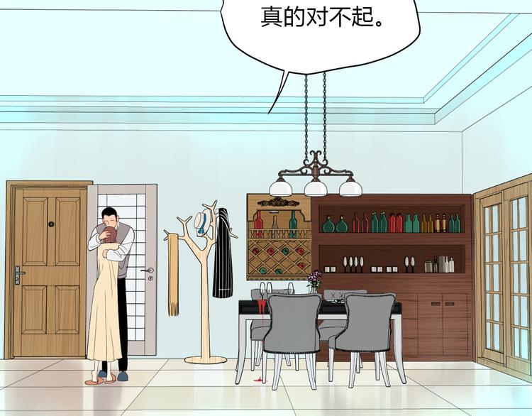 第37话 断点57