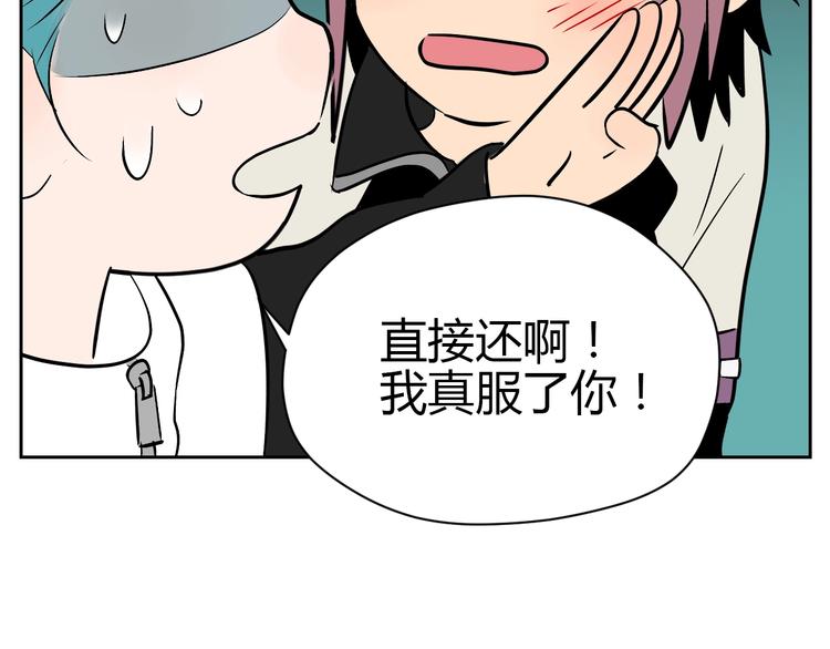 第18话 红伞119