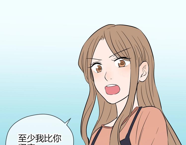 第19话 心结61