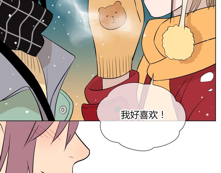 第38话 跨年115