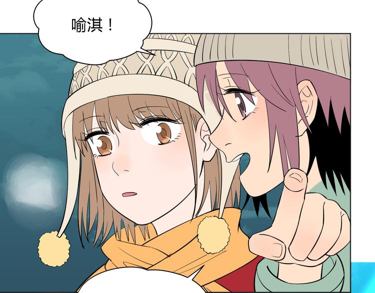 第38话 跨年28