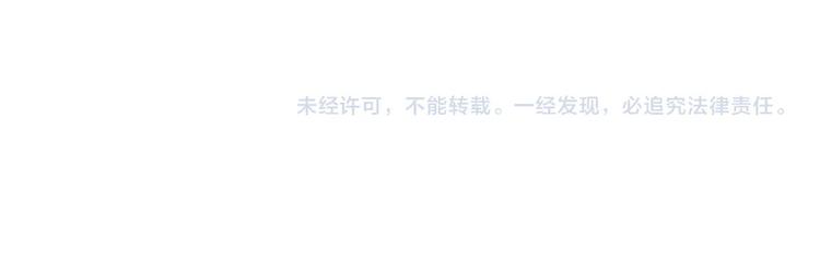 第27话 答案160