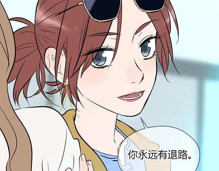 第17话 会友141