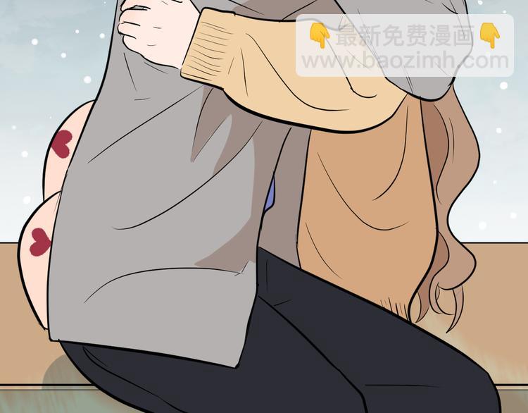 第38话 跨年173
