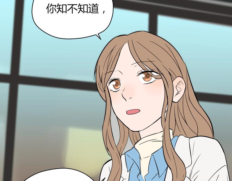 第17话 会友98