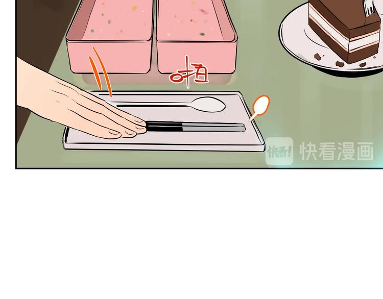 第9话 独处106