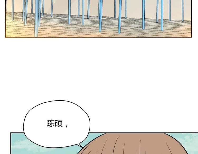 第26话 坦白49